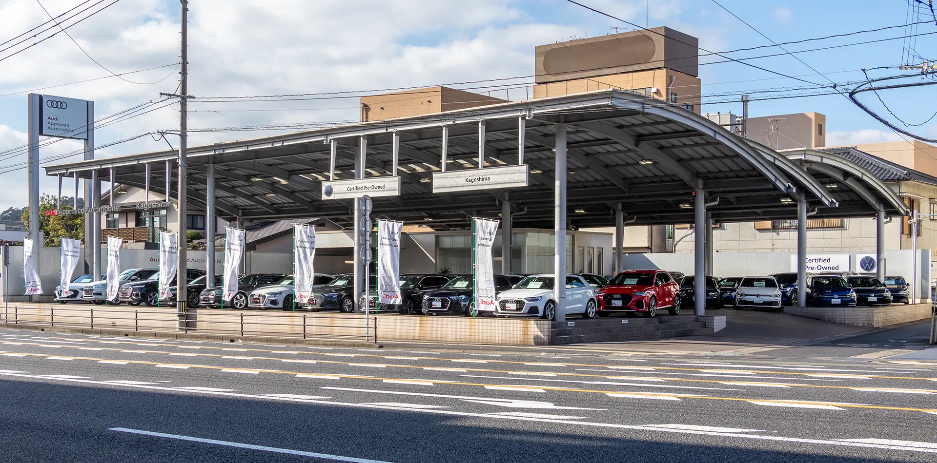 Audi Approved Automobile鹿児島